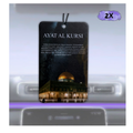 Mescidi Aksa "Ayet al-Kursi" Duftbaum - Immer & überall geschützt - 2er Bundle