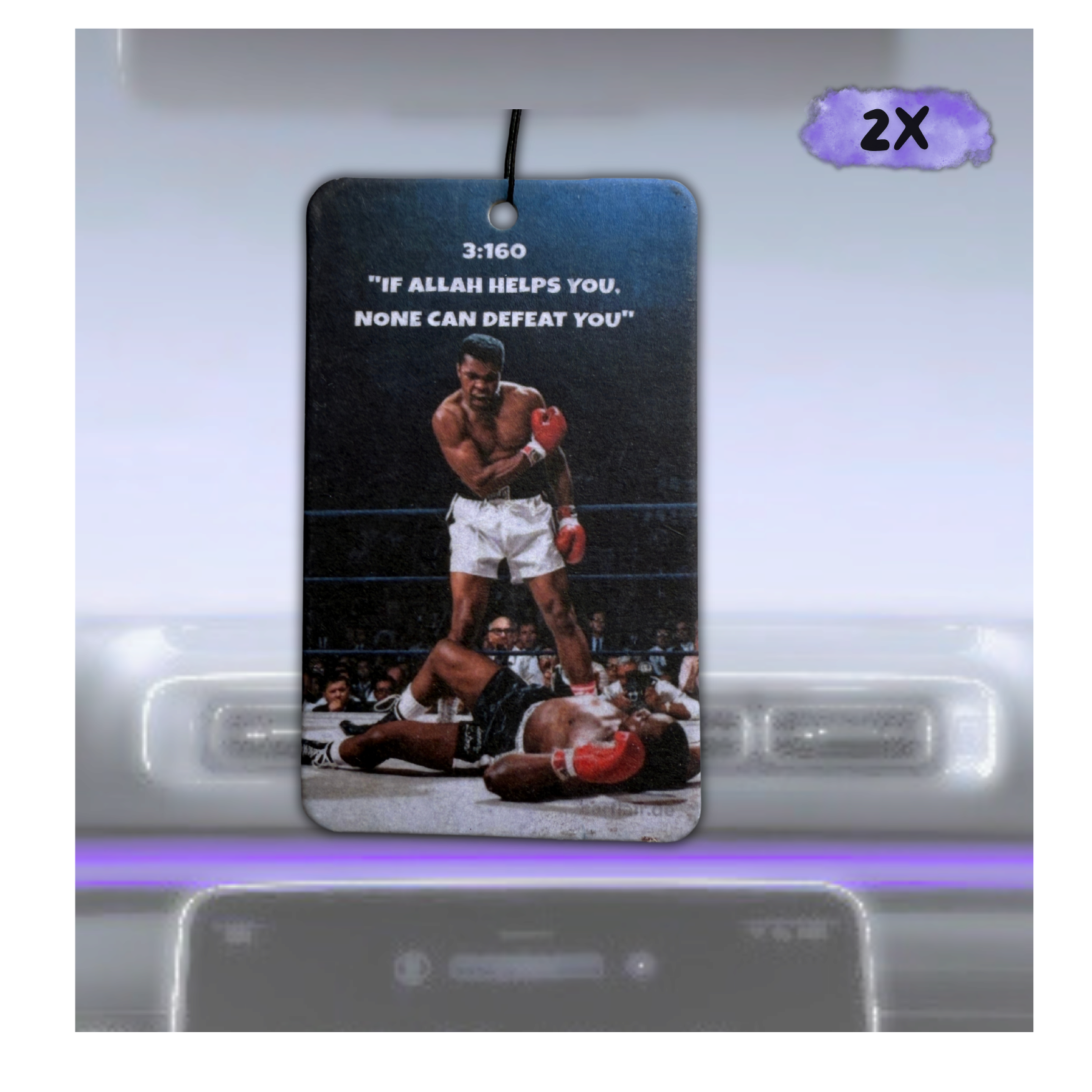 Muhammad Ali Duftbaum "Unbesiegbar" -  Quran 3:160 - 2er Bundle