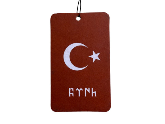Türkei Duftbaum - mit Göktürk-Schrift (𐱅𐰇𐰼𐰚)